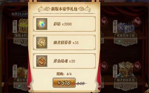 航海王燃烧意志阿里版