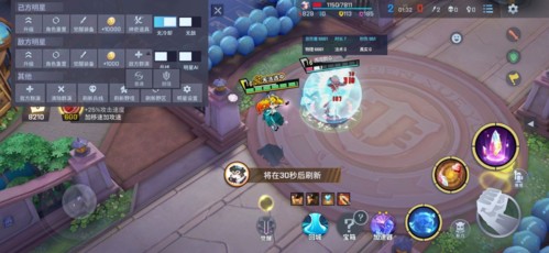 非人学园石矶玩法攻略10