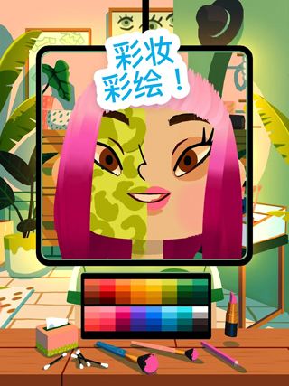 星露谷物语1.6手机版