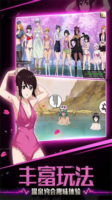 战灵