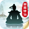 无极仙途手游