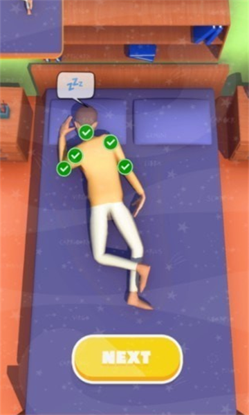 睡眠模拟器
