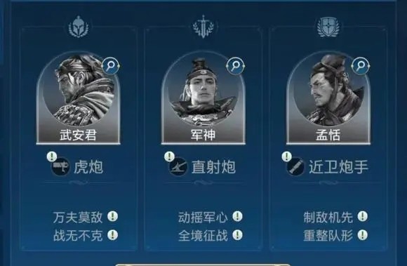 世界启元腾讯版
