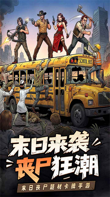 加勒比帝国