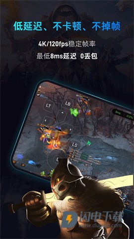 海马云电脑 海马云电脑