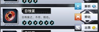 百分之一华为版