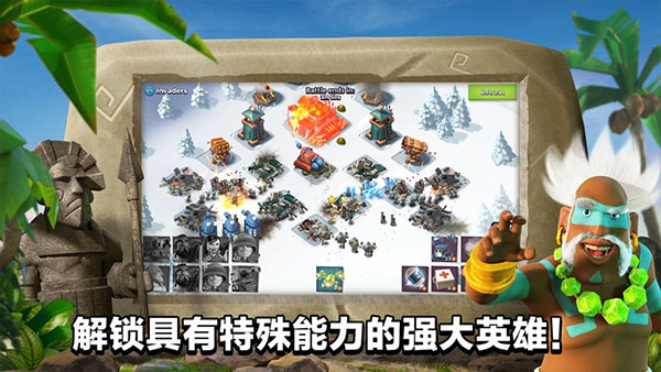 海岛奇兵破解版无限钻石无限金币版(RetroBeach)