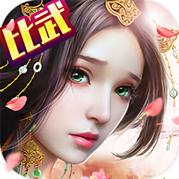 热血武林GM商店版