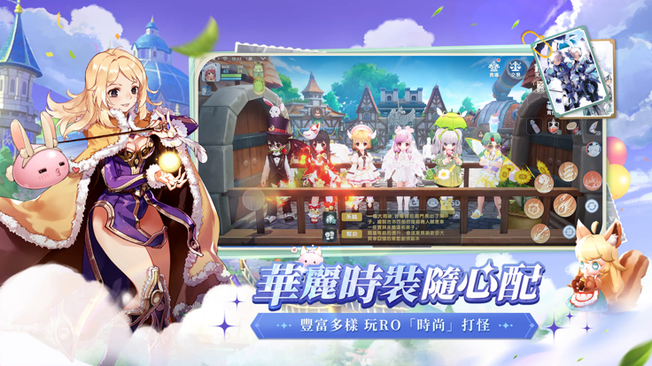 初见 初见