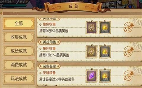 航海王燃烧意志阿里版