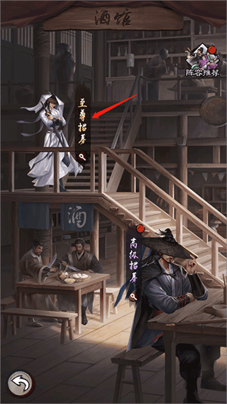 新倚天屠龙记单机版