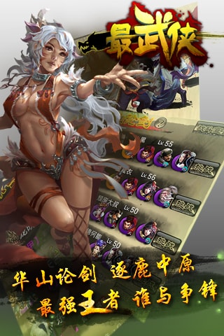 k7棋牌