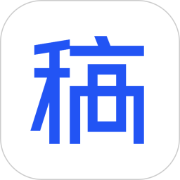 稿定设计