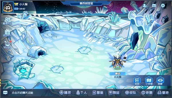 赛尔号H5手机版