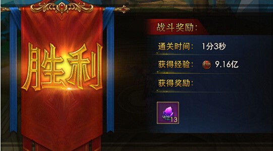 永恒纪元37版
