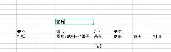 守塔不能停最新版