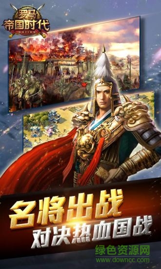 南通长牌