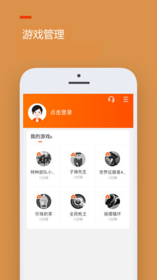 233乐园 233乐园