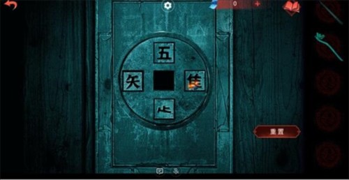 无间梦境千秋魇
