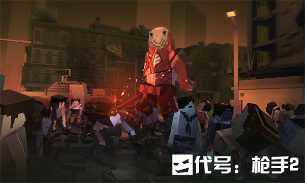 代号枪手2最新版