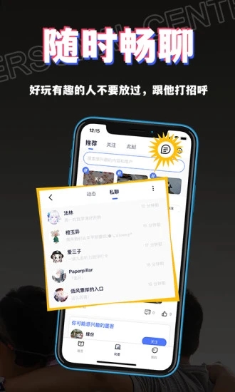 书链 书链