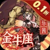 魔镜物语