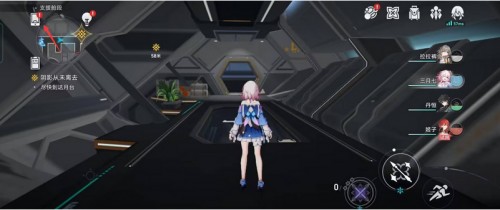 云星穹铁道崩坏最新版