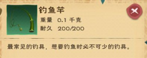 创造与魔法华为渠道服
