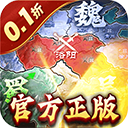 国战来了