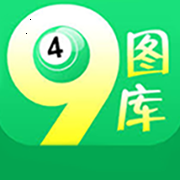 49tk图库
