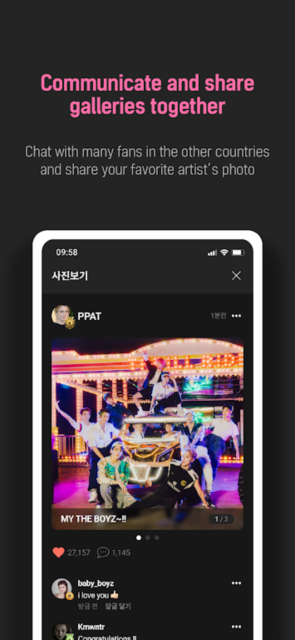 Upick最新版