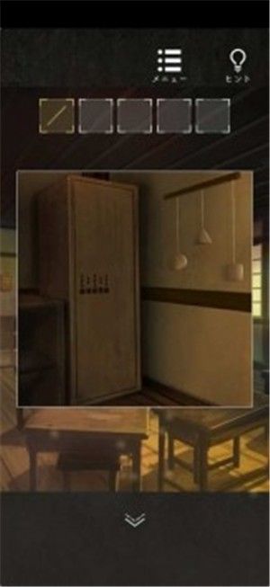旧校舍