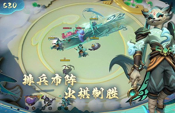 多多自走棋