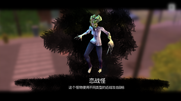 我的水世界求生