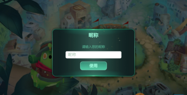 动物森林法则