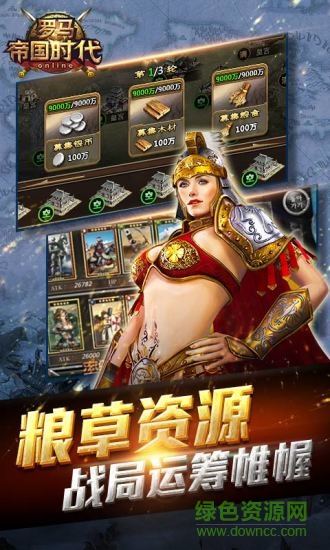 南通长牌