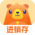 管家婆熊掌柜