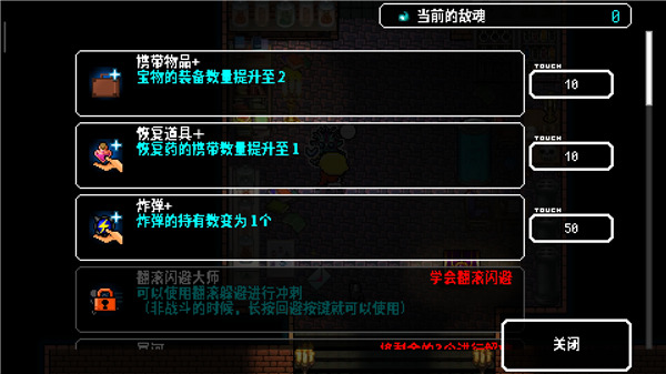 炸裂树莓浆2024