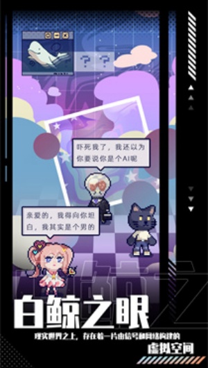 未来人生折相思版