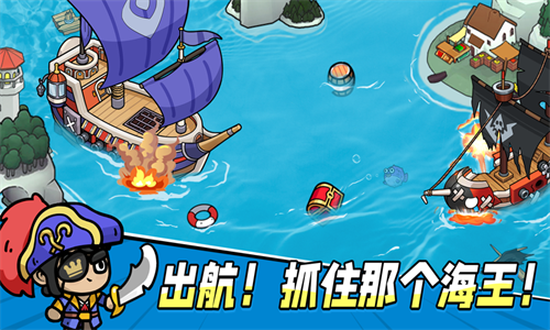 次神光之觉醒