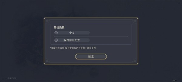 铃兰之剑为这和平的世界