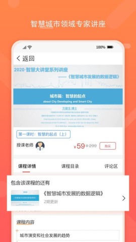标准查