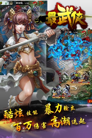 k7棋牌