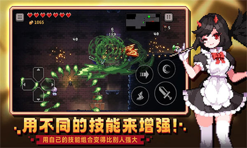 无限深渊国际服
