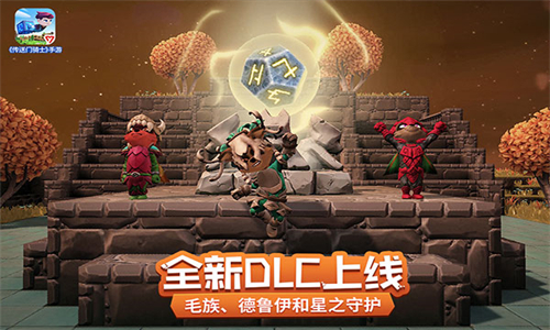 传送门骑士中文版