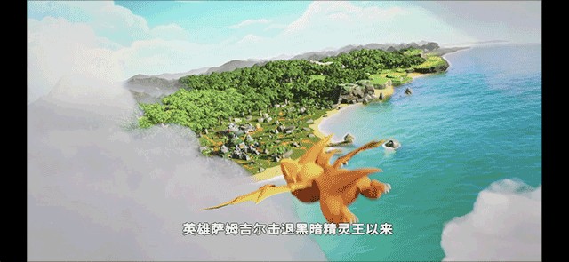 石器时代觉醒手游