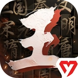 王于兴师手游1.0.12安卓版