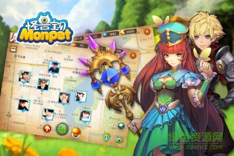 怪兽宝贝ios版