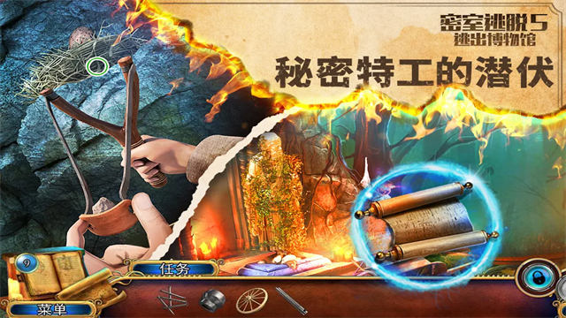 密室逃脱5逃出博物馆完整版
