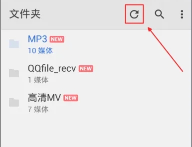 MX播放器Pro优化软件